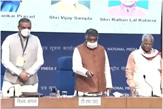 Union Law Minister launches NCSC's "Online Grievance Management Portal"