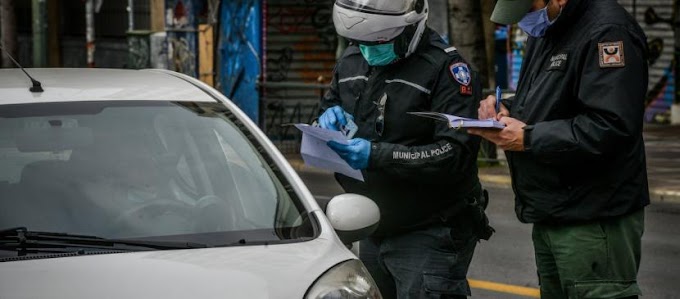 Εντείνονται τα μπλόκα της Αστυνομίας στην Αθήνα - Έλεγχοι και σε επιβάτες ΜΜΜ