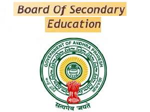 Baord of Secondary Education