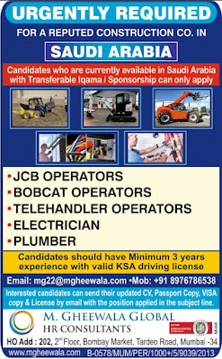 Gulf%2BJob%2BWant%2B%25281%2529
