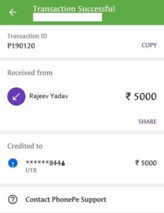 fake phonepe payment screenshot maker fake phonepe payment screenshot maker
