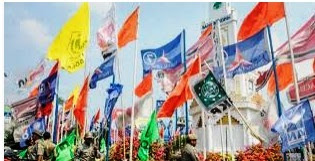 Ancaman Terhadap Pancasila Dalam Bidang Politik Ekonomi Sosial Budaya Pertahanan Dan Keamanan Rifedia