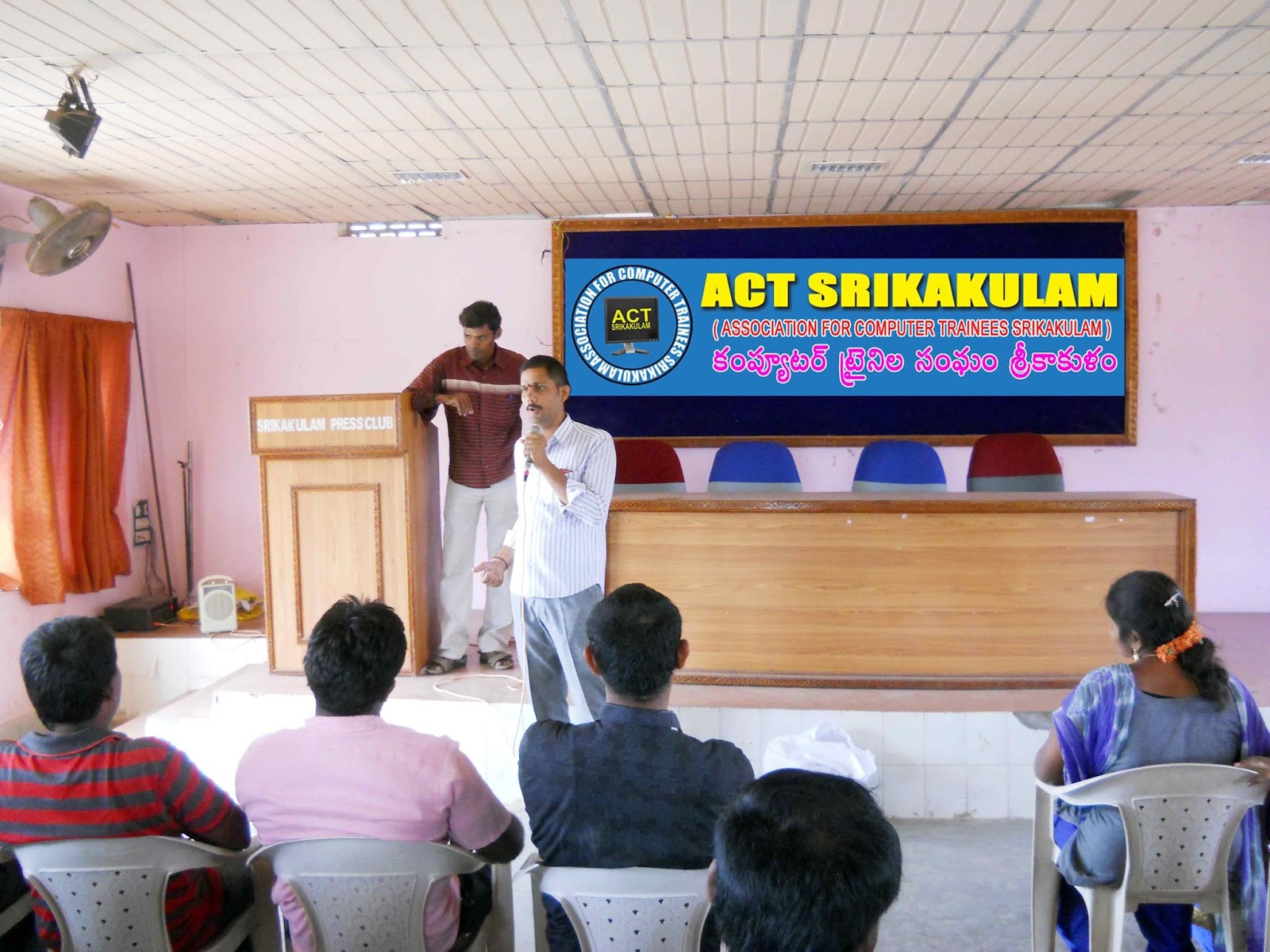 Dating srikakulam