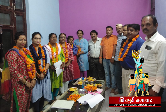 मप्र स्वास्थ्य कर्मचारी संघ की बैठक आयोजित, कई पदों पर महिला पदाधिकारियों का हुआ मनोयन - Shivpuri News