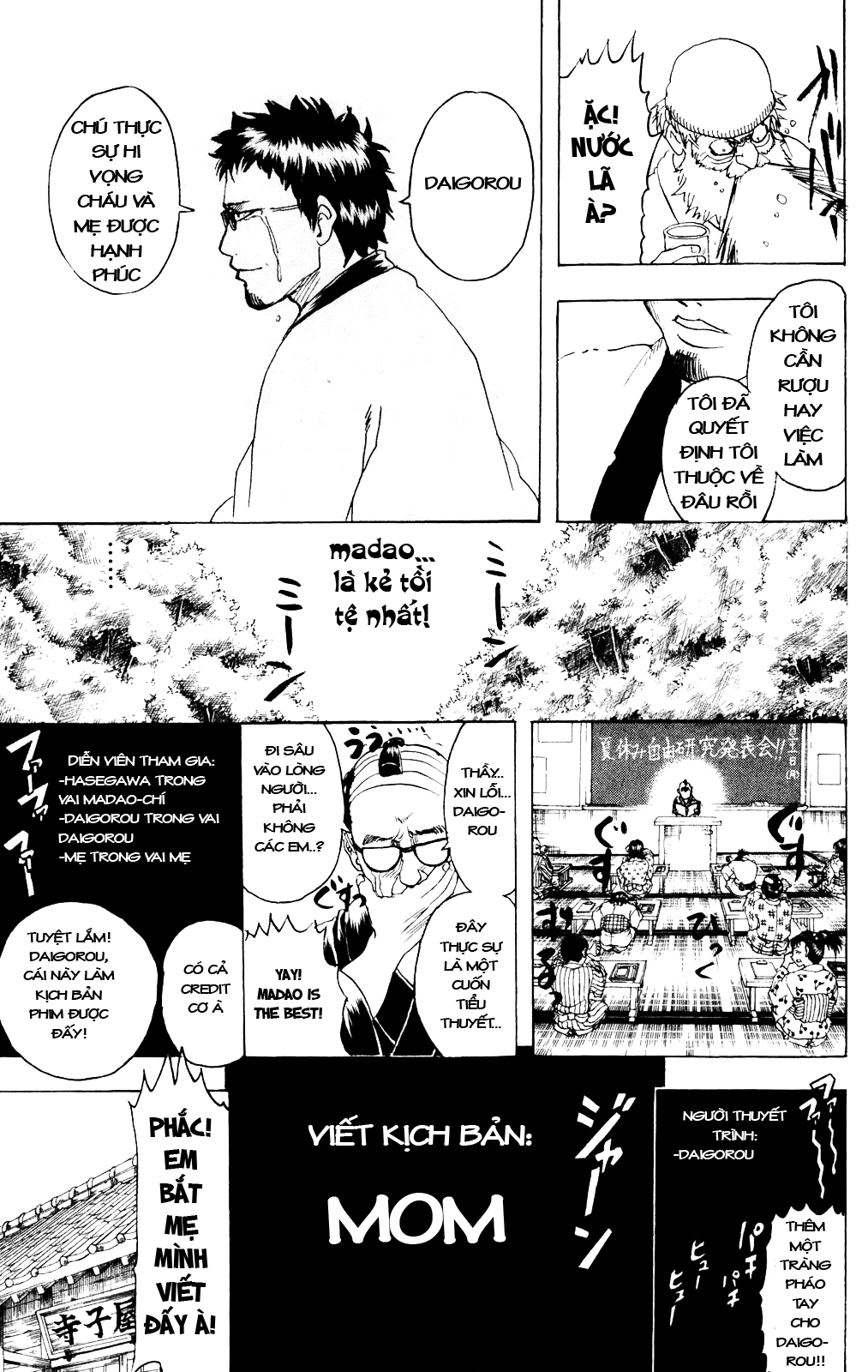 Gintama chapter 274 trang 20