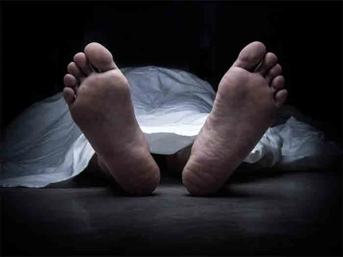 Complaint About Dead Body Missing from Thiruvananthapuram Medical College, Thiruvananthapuram, News, Dead Body, Missing, Complaint, Kerala