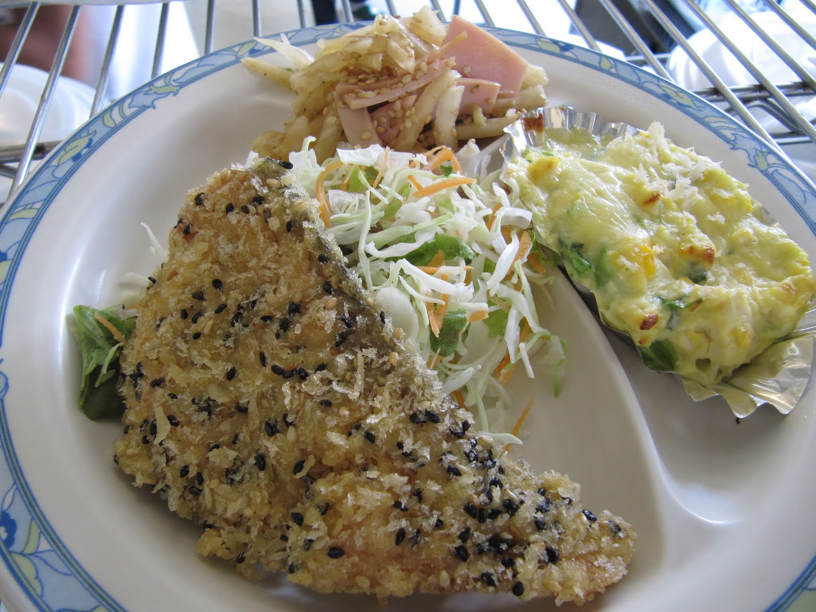 作陽まんぷく食堂 今日のランチメニューは 今日は何の日シリーズ