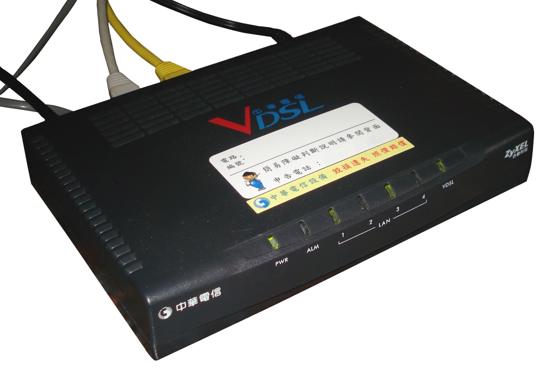 modem vs router centurylink modem vs router centurylink