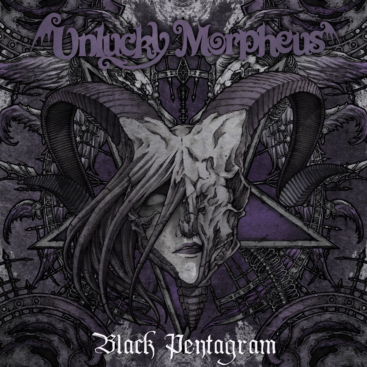 B.SuckersUnlucky Morpheus - Black Pentagram