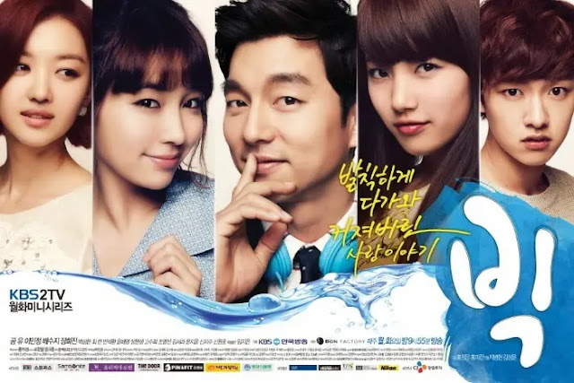 big-drama-coreano-poster