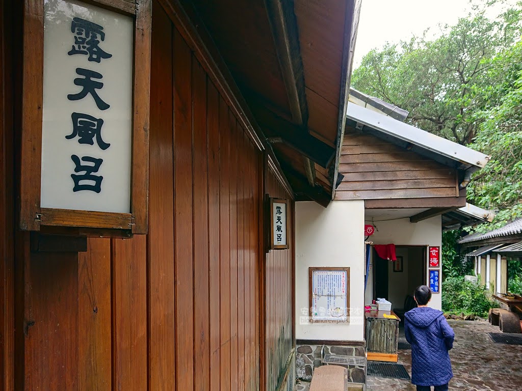 北投行義路溫泉推薦,北投溫泉推薦,北投川湯