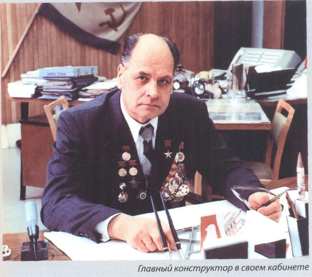 академик семихатов николай александрович. академик семихатов нпо автоматики. академик семихатов нпо автоматики. николай александрович семихатов. академик семихатов нпо автоматики.