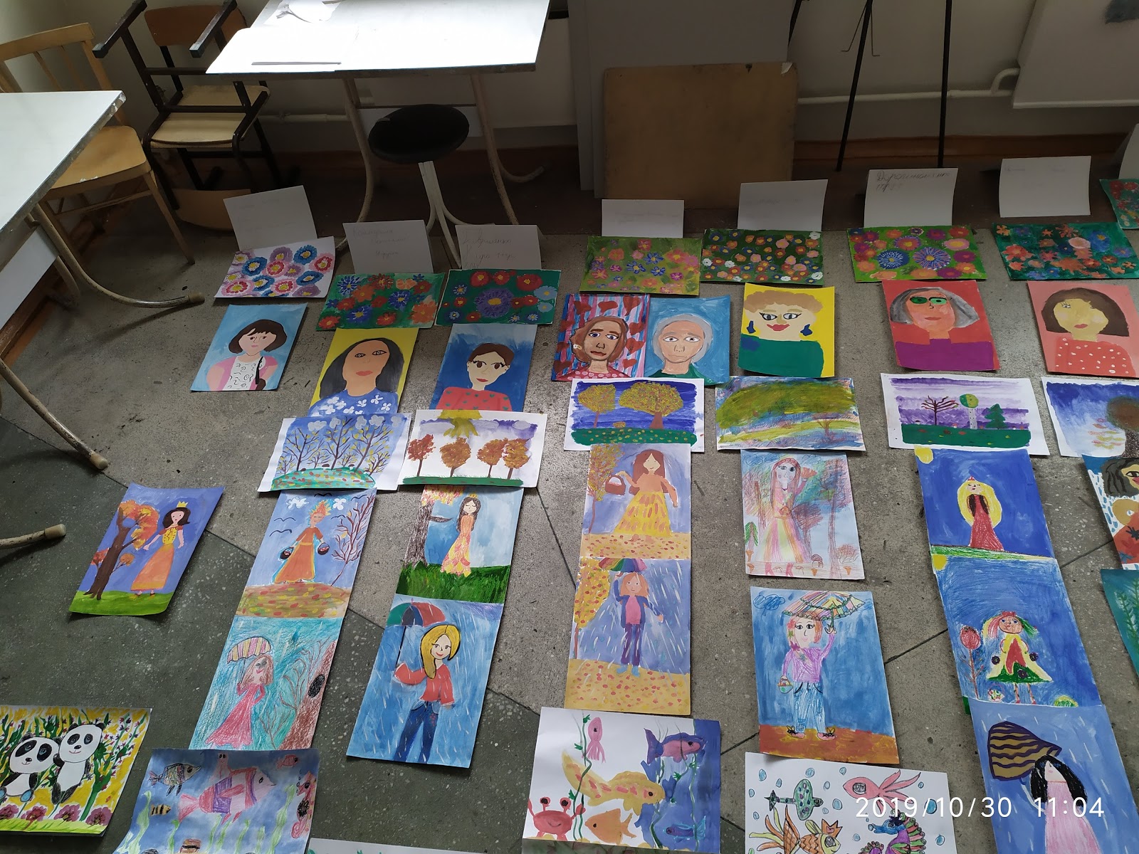 конкурс дети детям 2019