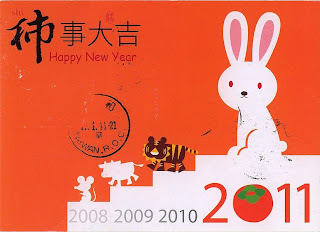 Lunar New Year - Rabbit