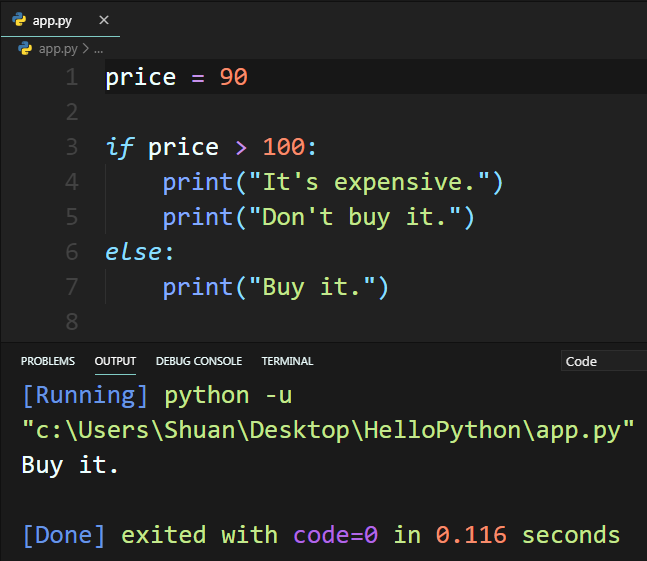 [Python教學]掌握Python條件判斷的用法