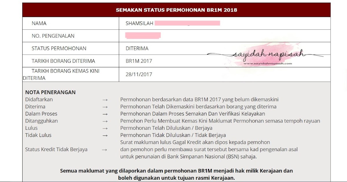 Ebr1m 2019 Semakan Status - Downlllll