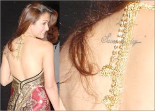 Bollywood Actress Amrita Arora back tattoo design
