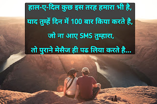 love ki shayari love ki shayari