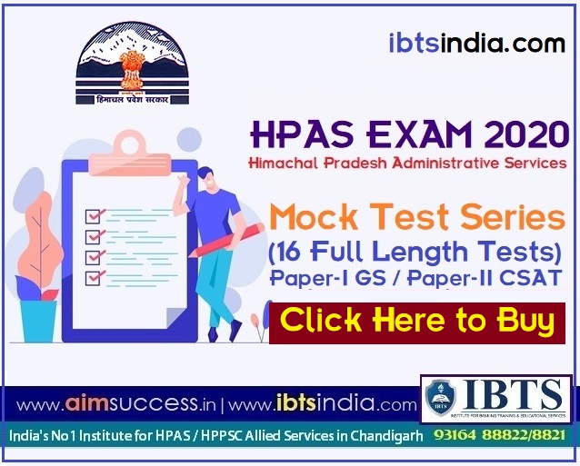 HAS-HPAS Prelims Mock Test Series 16 Full Length Tests by IBTS Institute (Buy Now)