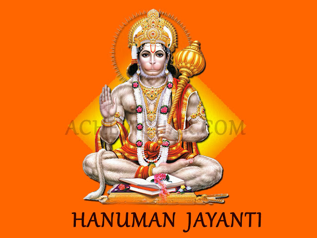 हनुमान फोटो ,हनुमान जी की फोटो,बजरंगबली का फोटो,हनुमान जी फोटो,hanuman ji ki photo,hanuman ji ki picture,hanuman jayanti photo,hanuman ji ke wallpaper,hanuman ji ki pic,hanuman ji ki image,lord hanuman pics,ram hanuman photo,hanuman images full hd