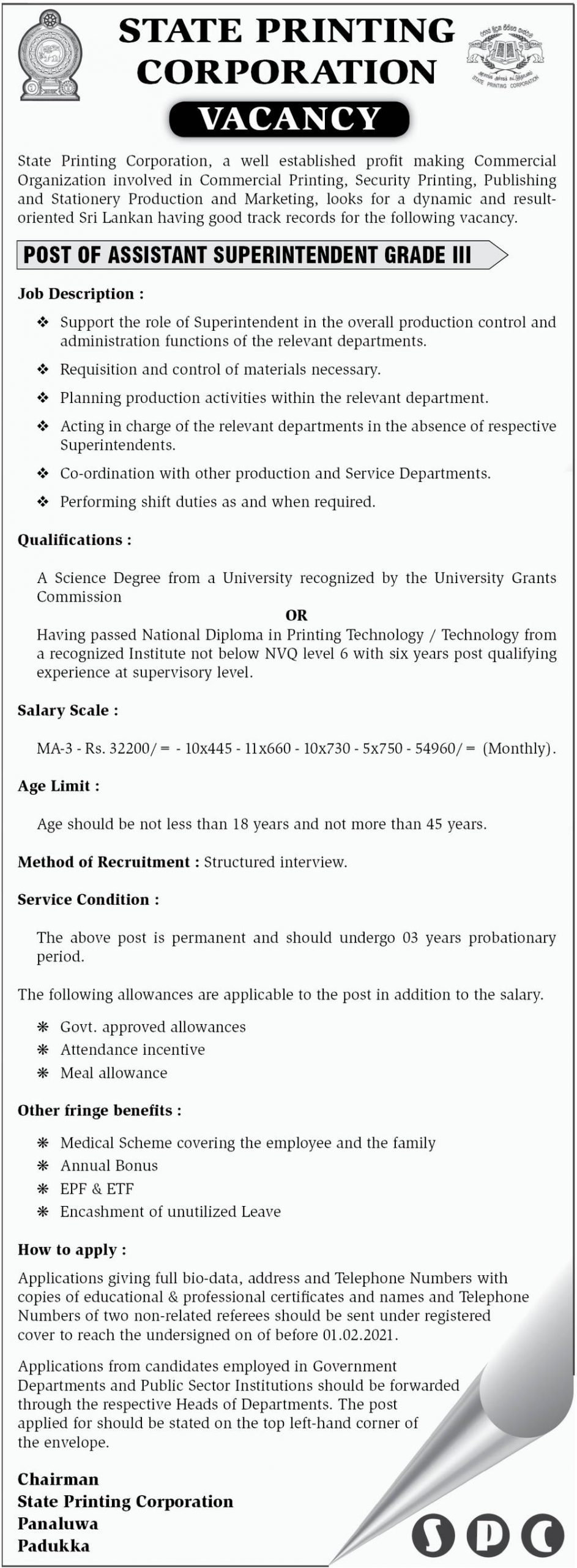 Job Vacancies Sri Lanka Assistant Superintendent State Printing