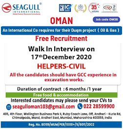 Gulf%2BJob%2BPaper%2B%252815%2529