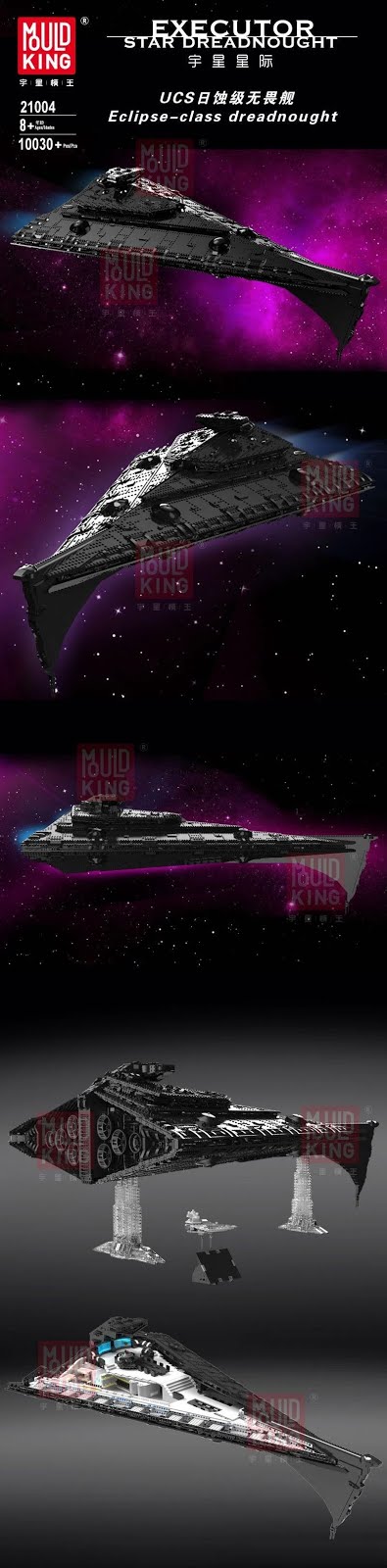 star wars eclipse dreadnought star wars eclipse dreadnought