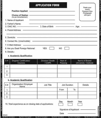 https://jobspk.xyz/2020/01/national-accountability-bureau-nab-jobs-2020-application-form-latest.html