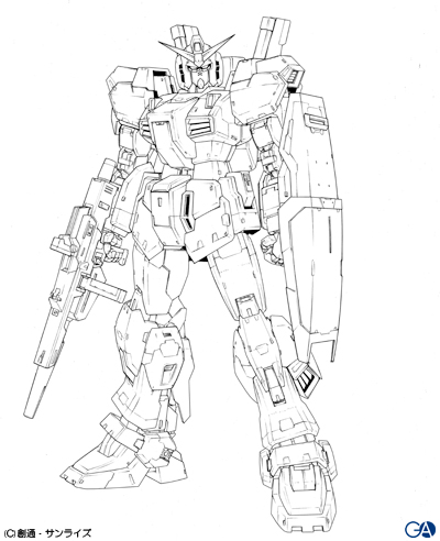 RG 1/144 RX-178 Gundam MK II new images