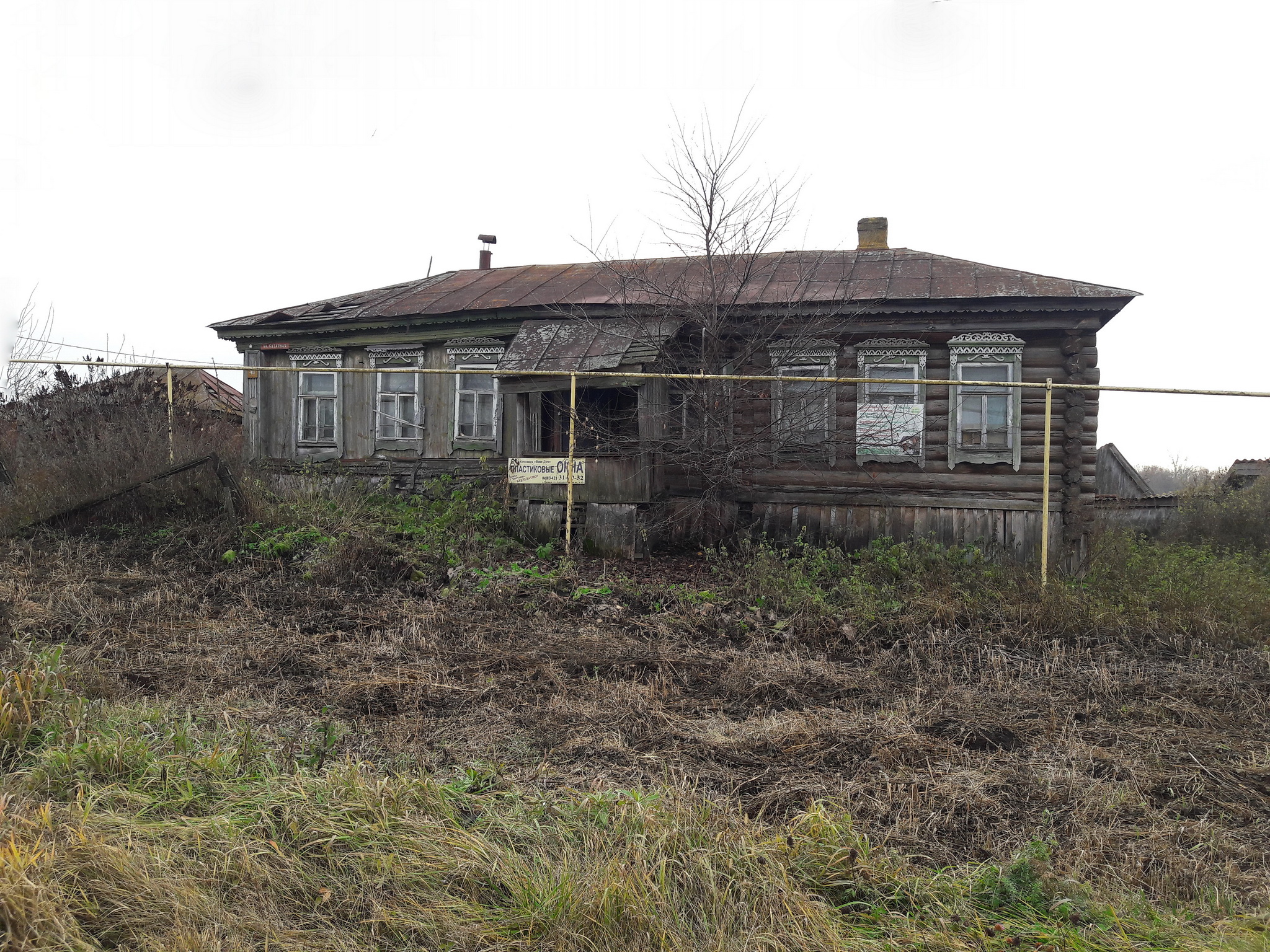 Ичалковский район республики мордовия фото 2025