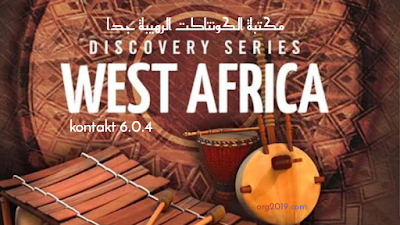 Native Instruments - West Africa ( kontakt 6.0.4 )