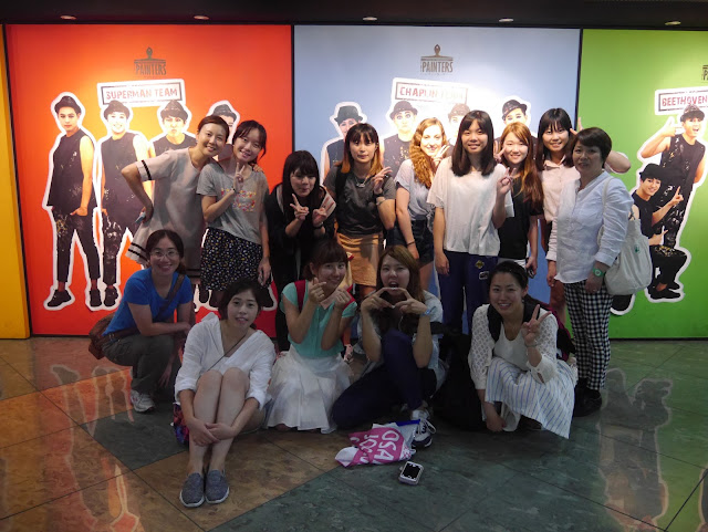 2015,summer 於是我就在韓國了 Day11