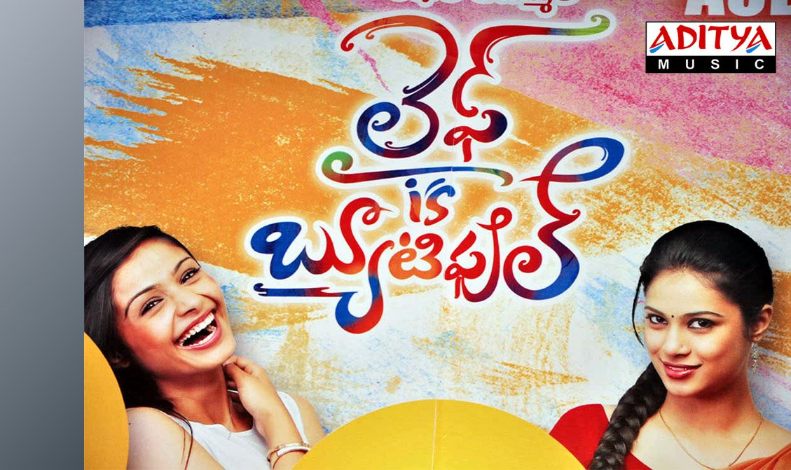 Life Is Beautiful Telugu Movie Audio Release Pics LOVE