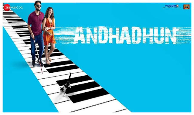 Woh Ladki Lyrics in Hindi – AndhaDhun | Arijit Singh Woh Ladki Lyrics in Hindi – AndhaDhun | Arijit Singh