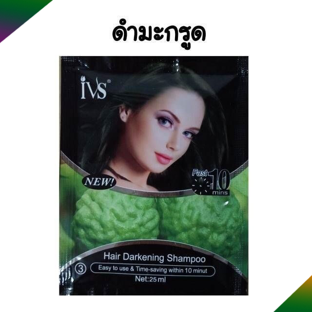My Image 15