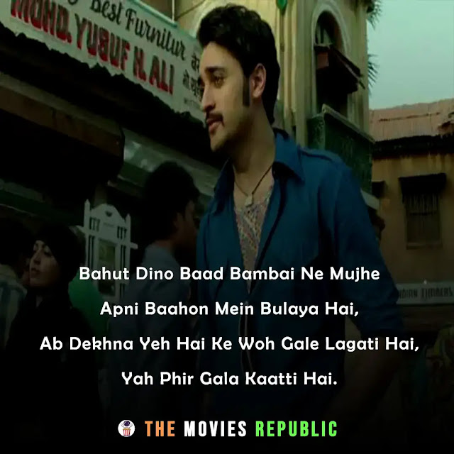 once upon a time in mumbai dobara movie dialogues, once upon a time in mumbai dobara movie quotes, once upon a time in mumbai dobara movie shayari, once upon a time in mumbai dobara movie status, once upon a time in mumbai dobara movie captions