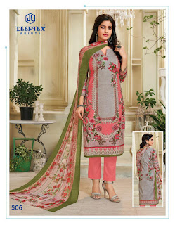 Deeptex Moon Light Vol 5 Lawn Dress Material Collection 2020