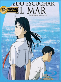 Puedo Escuchar El Mar [1993] HD [1080p] Castellano [GoogleDrive] SXGO