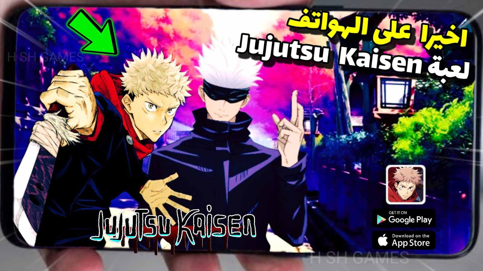 Jujutsu playground mod 01 studio. Jujutsu kaisen phantom parade. игра jujutsu kaisen phantom parade. jujutsu kaisen phantom parade gameplay. jujutsu kaisen phantom parade shibuya.