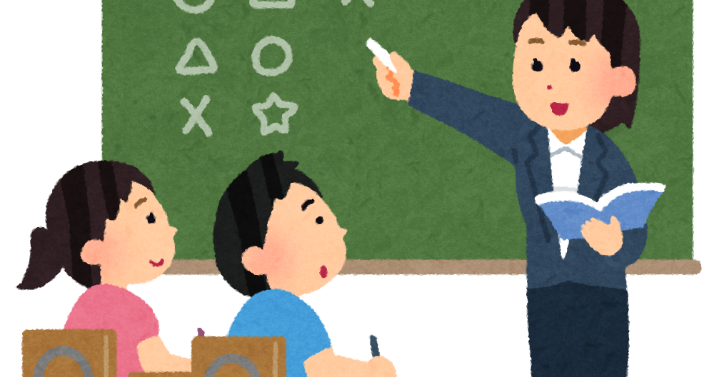 小学校の授業のイラスト（女性教師） | かわいいフリー素材集 いらすとや