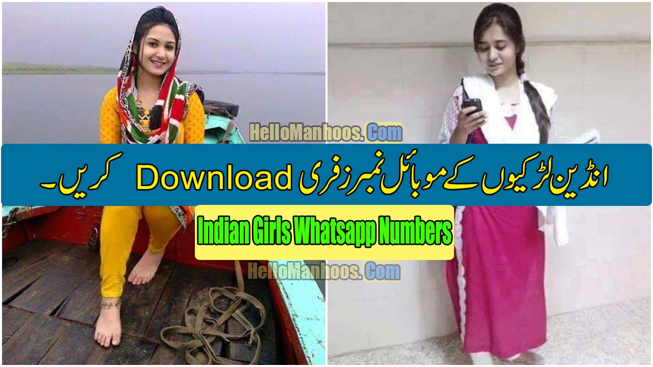 Indian real girl List of