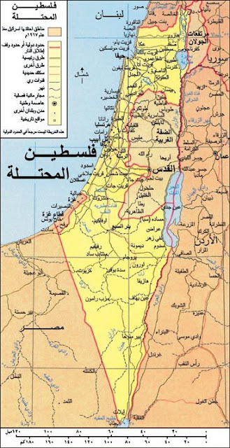 " " Palestine.Map.3.jpg