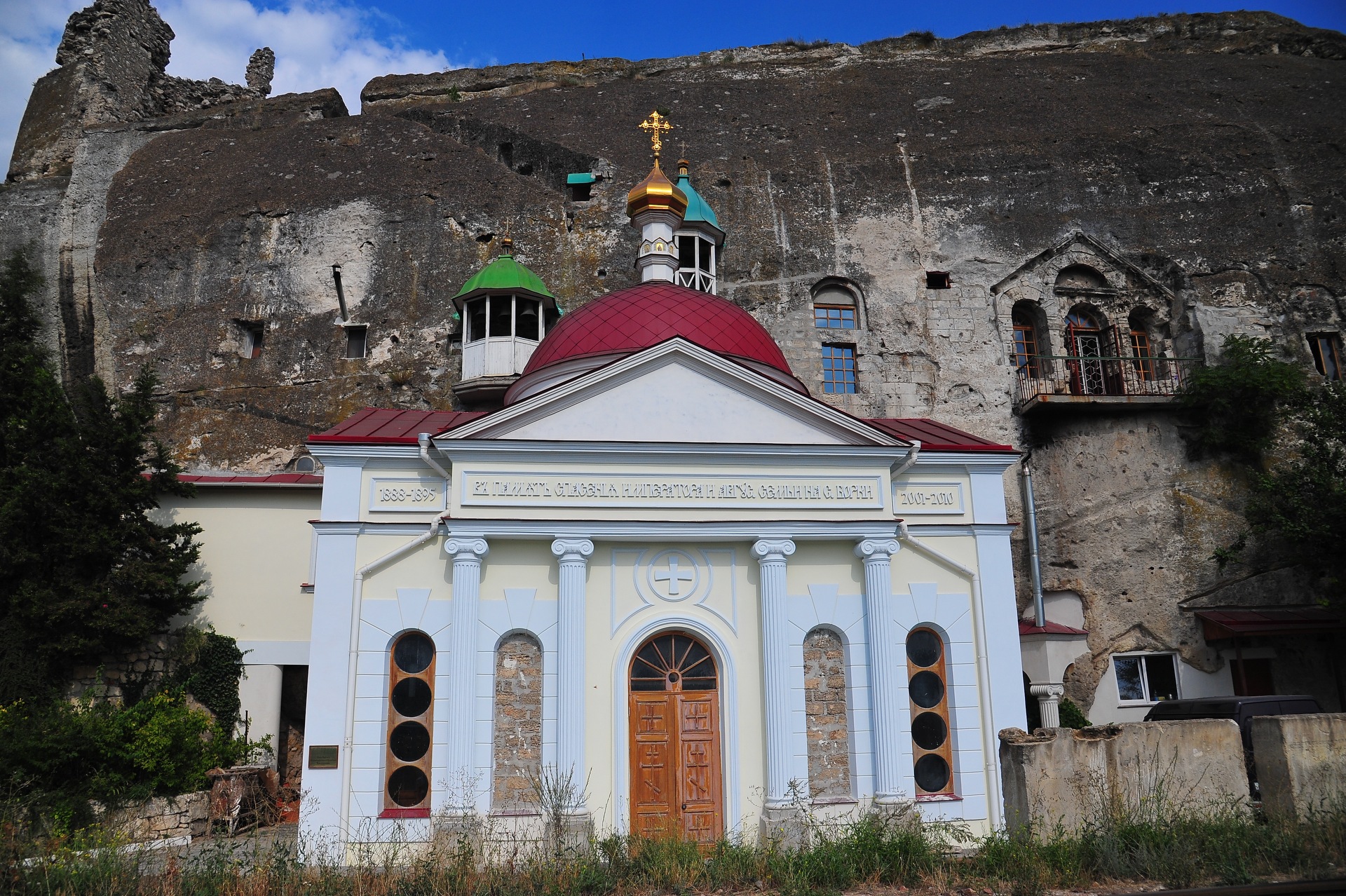Свято климентовский монастырь