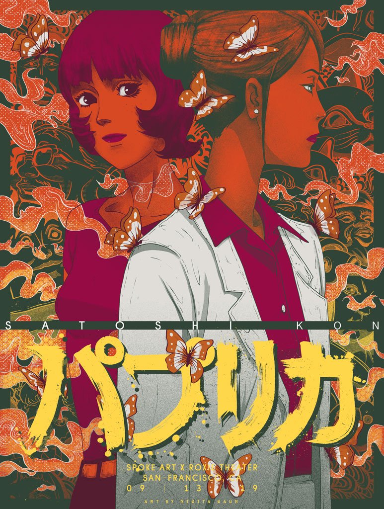 [Movie] Paprika [BluRay TrueHD] Lucilfer