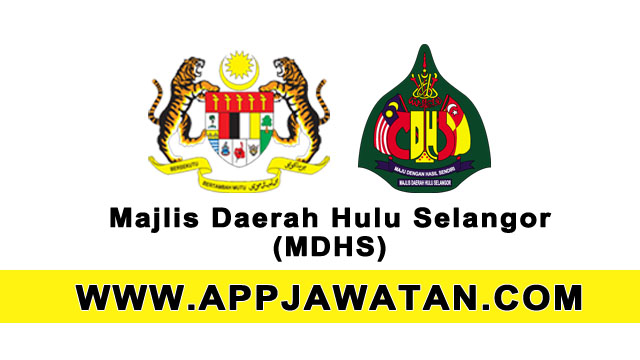 Majlis Daerah Hulu Selangor (MDHS)