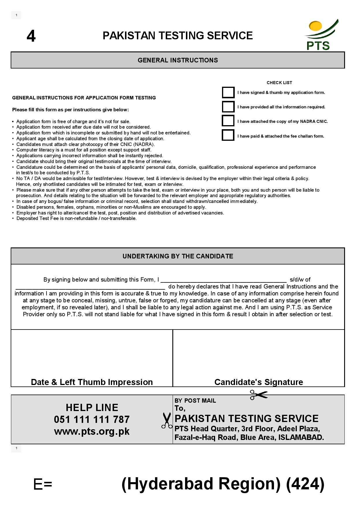 Application Forms of Sindh Police Department, Govt. of Sindh Phase VI