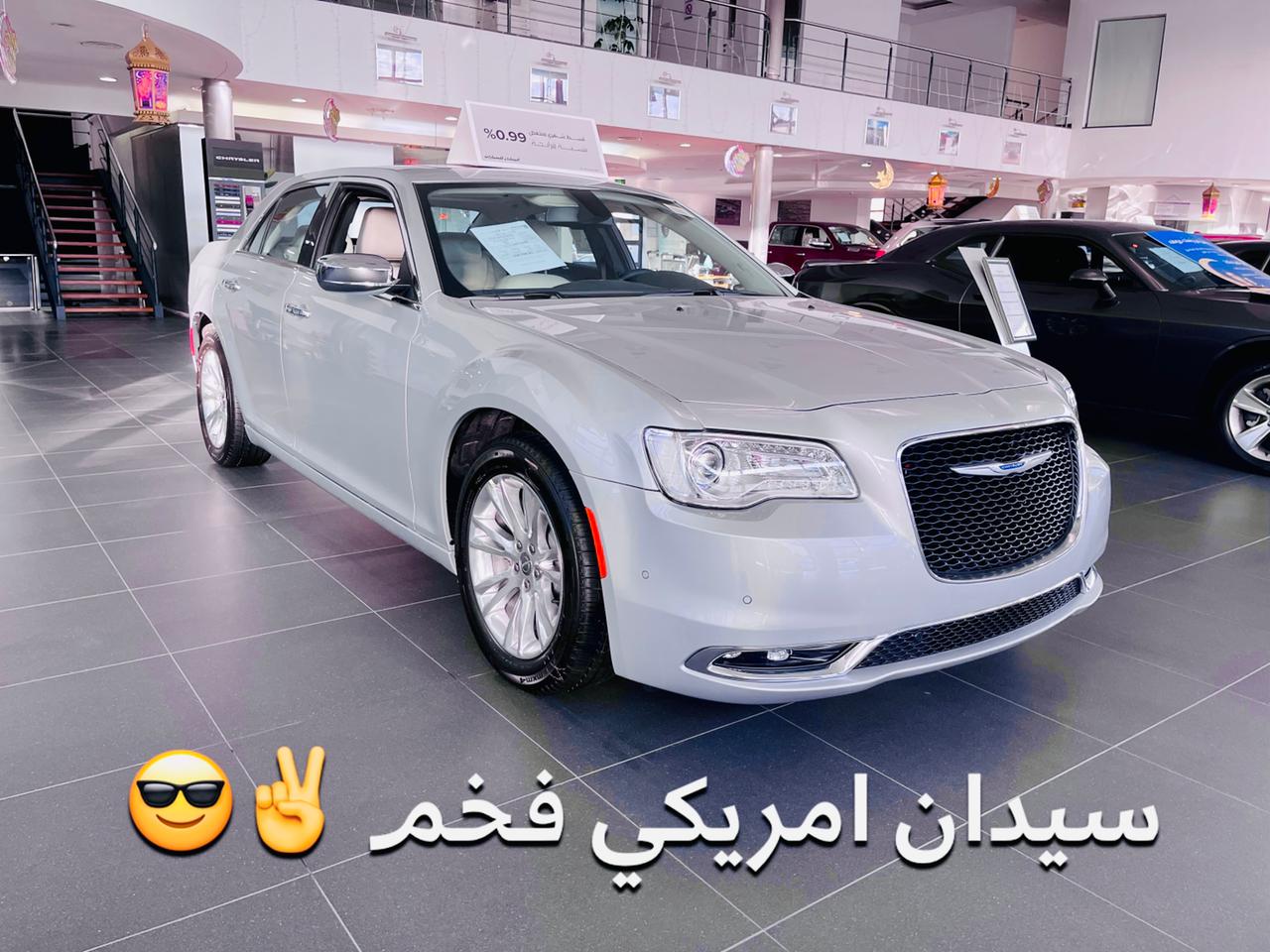 كرايسلر 300 S سيدان أمريكية كبيرة من حقبة مختلفة تختفي بسرعة من صالات عرض كرايسلر 300 S سيدان أمريكية كبيرة من حقبة مختلفة تختفي بسرعة من صالات عرض