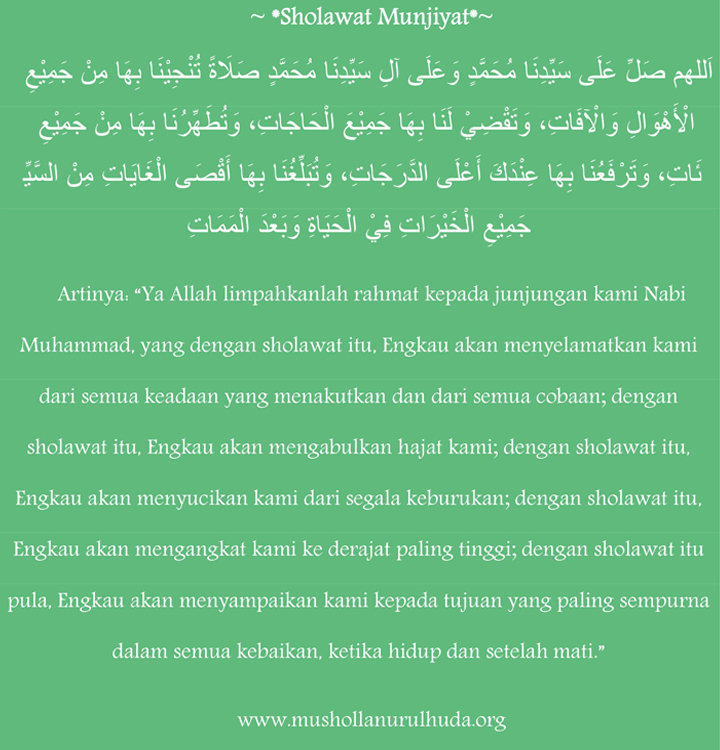 teks sholawat nariyah dan artinya teks sholawat nariyah dan artinya
