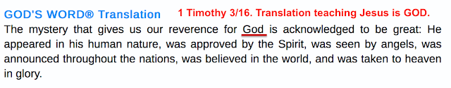 Does St Paul believe Jesus is GOD? Or call Jesus GOD, in 1 Timothy 3:16?