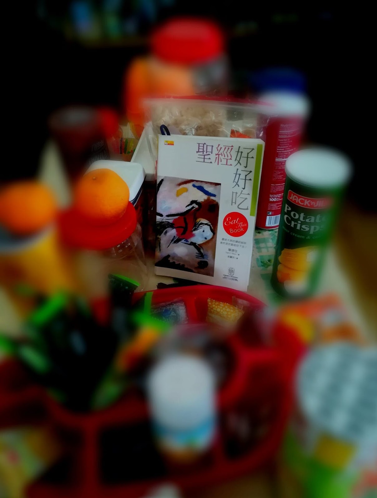 天鵝江畔 Rajang Basin Sibu 二月19